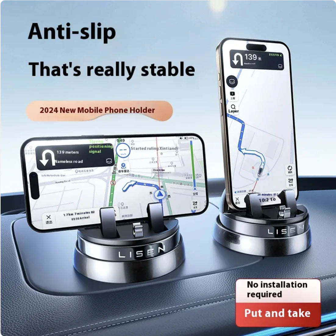 360° Rotatable Non-Slip Car Phone Holder